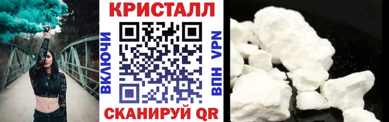 закладка  Домодедово  Amphetamine Розовый 