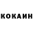 КЕТАМИН VHQ Skava