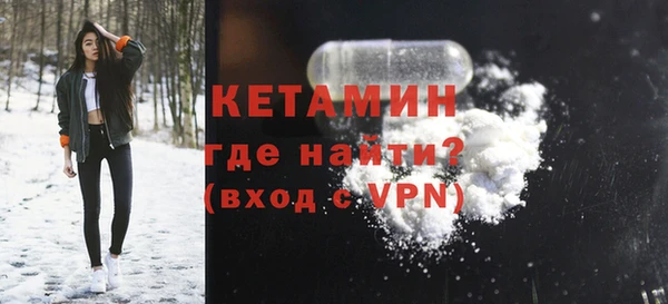 PSILOCYBIN Лиски