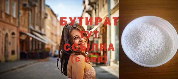 PSILOCYBIN Лиски