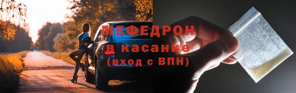 амф Липки