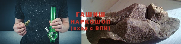 спайс Лихославль