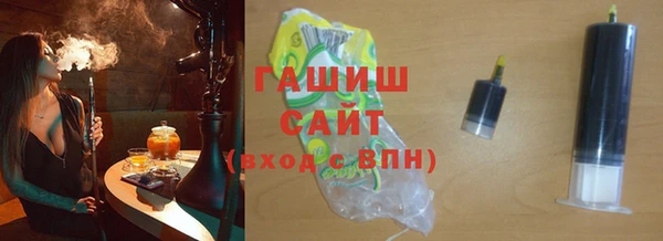 PSILOCYBIN Лиски