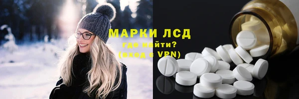 ешки Лабытнанги
