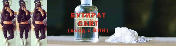 амф Липки