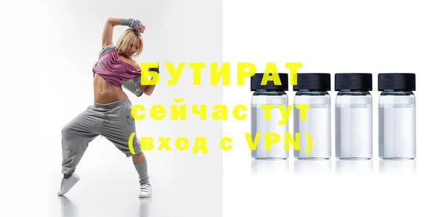 PSILOCYBIN Лиски