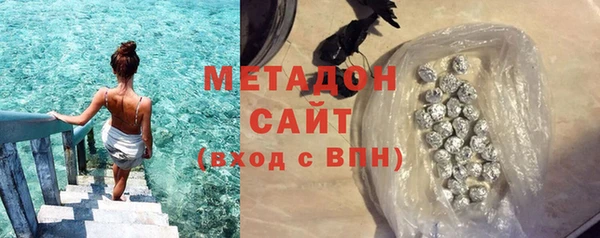 спайс Лихославль