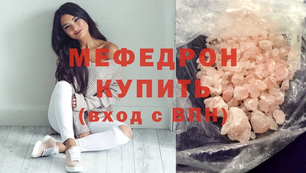 PSILOCYBIN Лиски