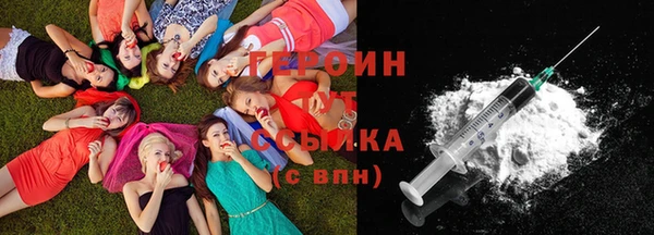 PSILOCYBIN Лиски