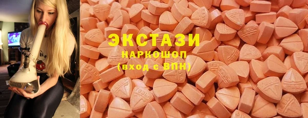 амф Липки