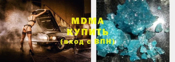 амф Липки