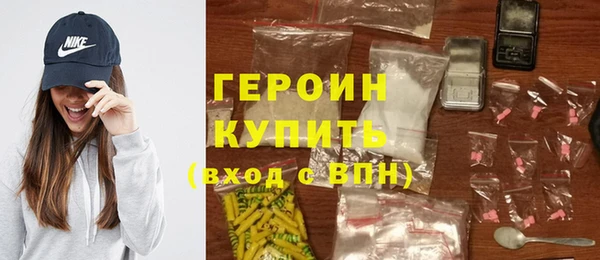 гидропоника Архангельск