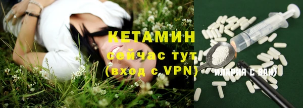 амф Липки
