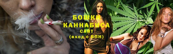 спайс Лихославль