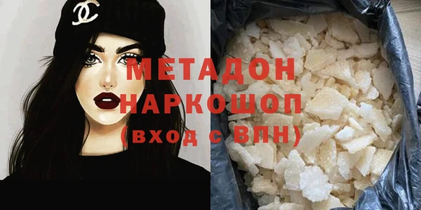 PSILOCYBIN Лиски