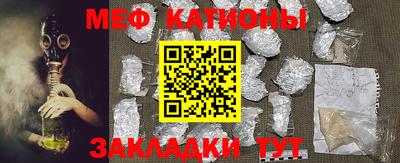 не бодяженный Бийск