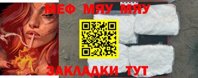 кокаин перу Берёзовский