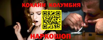 прущие крисы Бузулук
