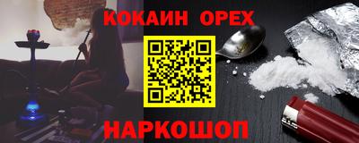 a pvp Дубна