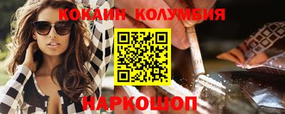 прущие крисы Бузулук