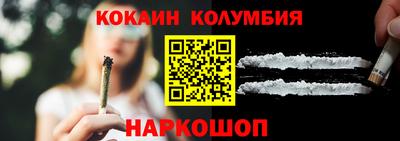 мяу мяу мука Беслан