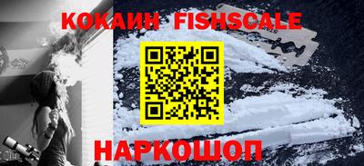 кокаин перу Берёзовский