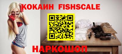 мяу мяу мука Беслан