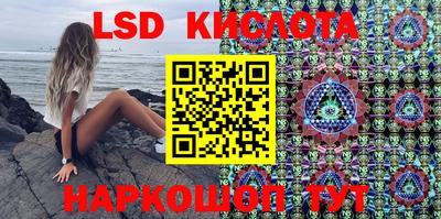 не бодяженный Бийск