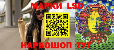 кокаин перу Берёзовский