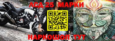 прущие крисы Бузулук