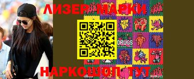 мяу мяу мука Беслан