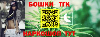 не бодяженный Бийск