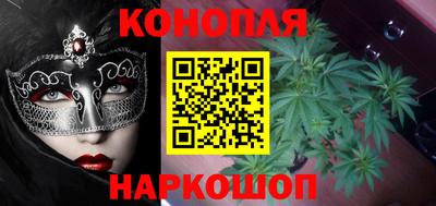 прущие крисы Бузулук