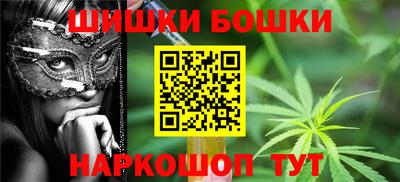 кокаин перу Берёзовский