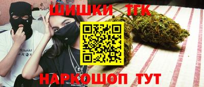 прущие крисы Бузулук