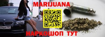 не бодяженный Бийск