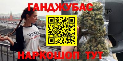 прущие крисы Бугуруслан