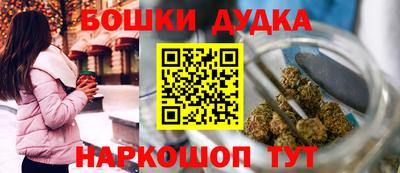 не бодяженный Бийск