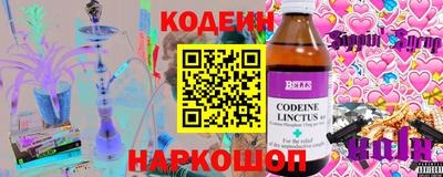 прущие крисы Бугуруслан