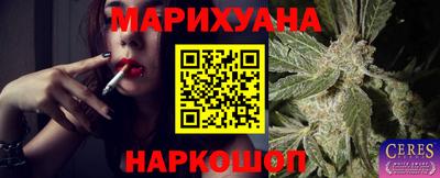 прущие крисы Бугуруслан