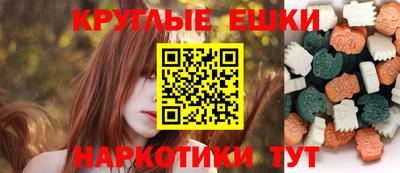 прущие крисы Бугуруслан