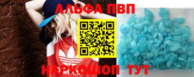 кокаин перу Берёзовский