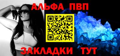 мяу мяу мука Беслан