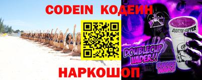 прущие крисы Бугуруслан