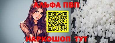 мяу мяу мука Беслан