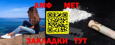 кокаин перу Берёзовский