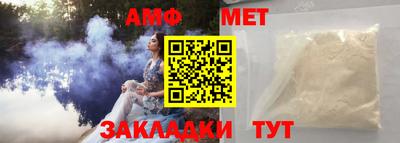 кокаин перу Берёзовский