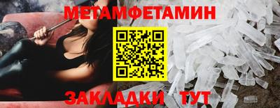 кокаин перу Берёзовский