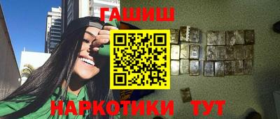 кокаин перу Берёзовский