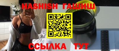 не бодяженный Бийск